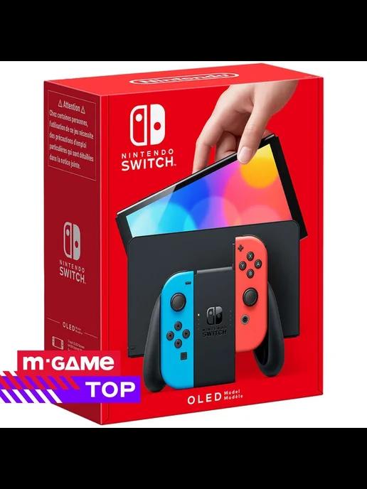 Игровая консоль Switch OLED (неоновый синий красный)