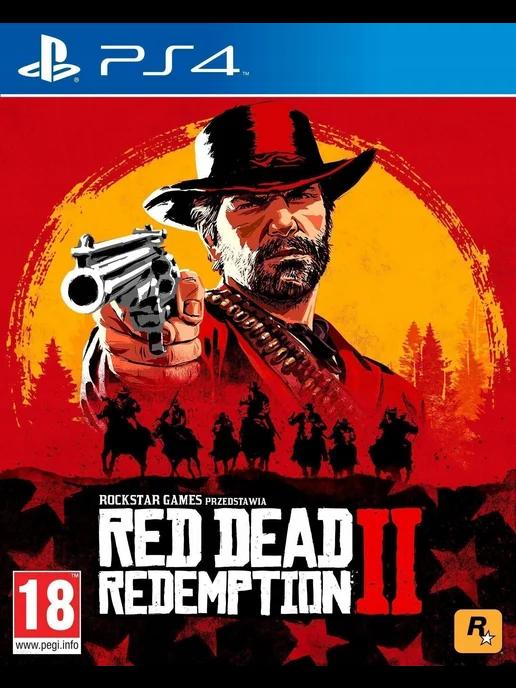 Игра для PS4 Red Dead Redemption 2 (18+)