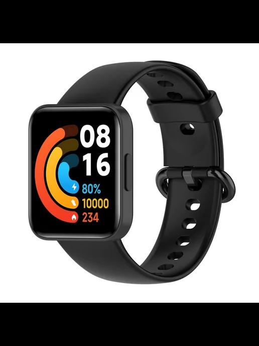 Ремешок для Xiaomi Redmi Watch 2 2 Lite силиконовый