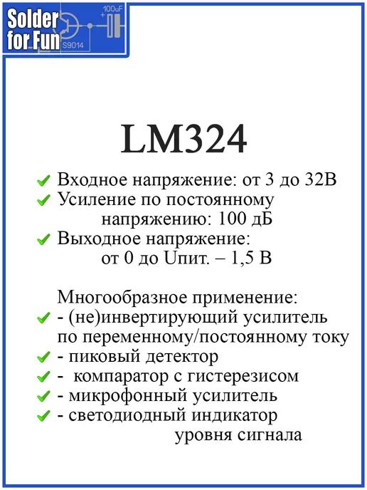 https://basket-17.wbbasket.ru/vol2698/part269853/269853334/images/c516x688/2.webp?r=2024-12-22