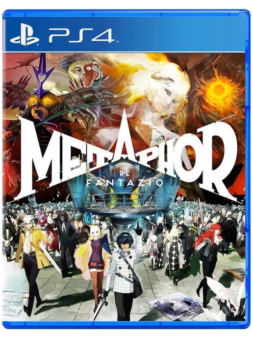 Игра Metaphor ReFantazio для Sony Playstation PS4 PS5