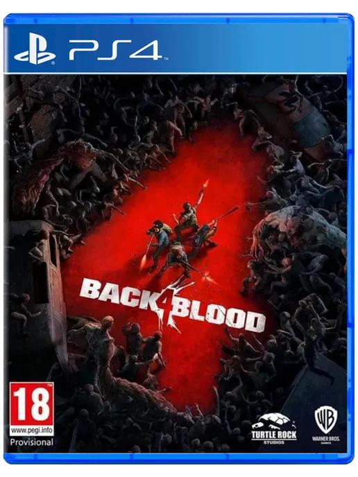 Игра Back 4 Blood для Sony Playstation PS4 PS5