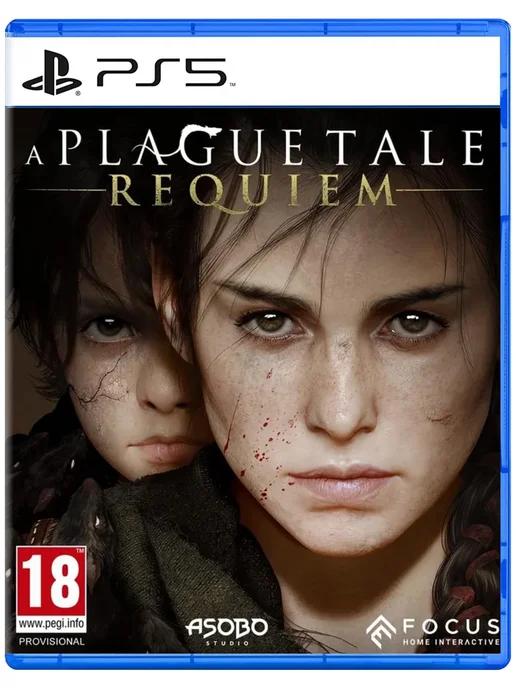 Игра A Plague Tale Requiem для Sony Playstation PS5