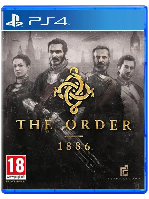 Игра The Order 1886 для Sony Playstation PS4 PS5