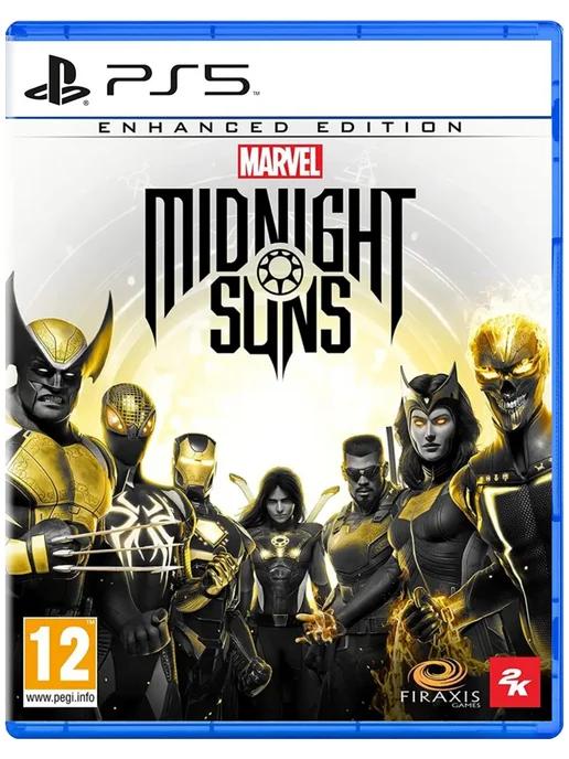 Игра Marvel's Midnight Suns для Sony Playstation PS5