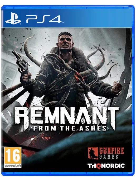 Игра Remnant From the Ashes для Sony Playstation PS4 PS5