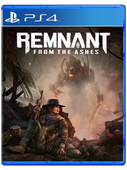 Игра Remnant From the Ashes для Sony Playstation PS4 PS5