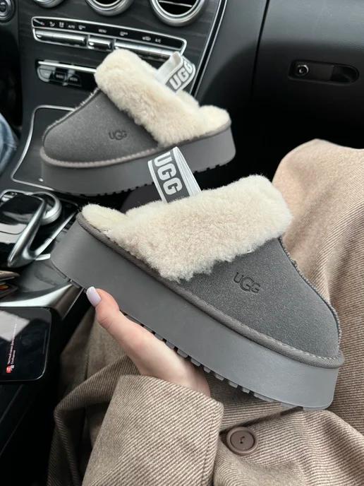 угги UGG низкие зимние