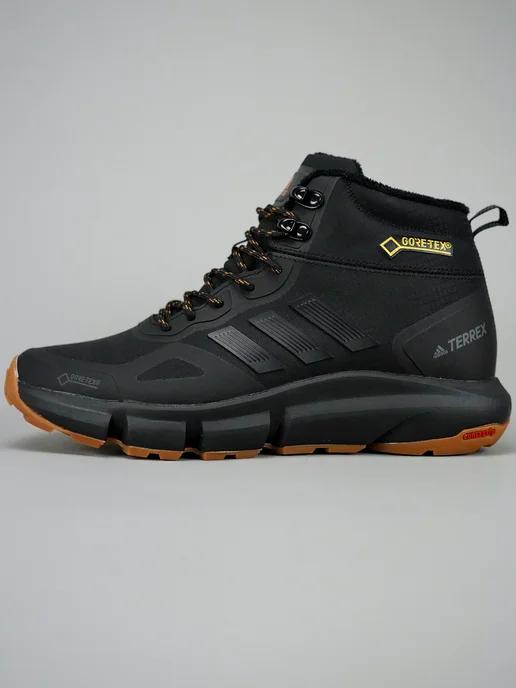 Кроссовки спортивные Terrex Ax4 gore tex