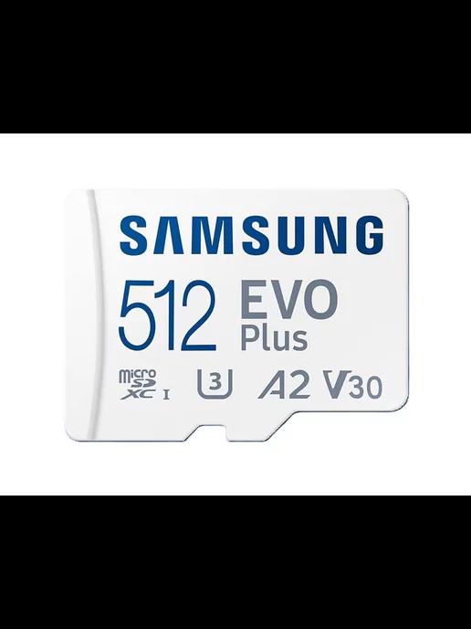 Карта памяти Самсунг MicroSD Evo Plus 512GB, 160МБ с