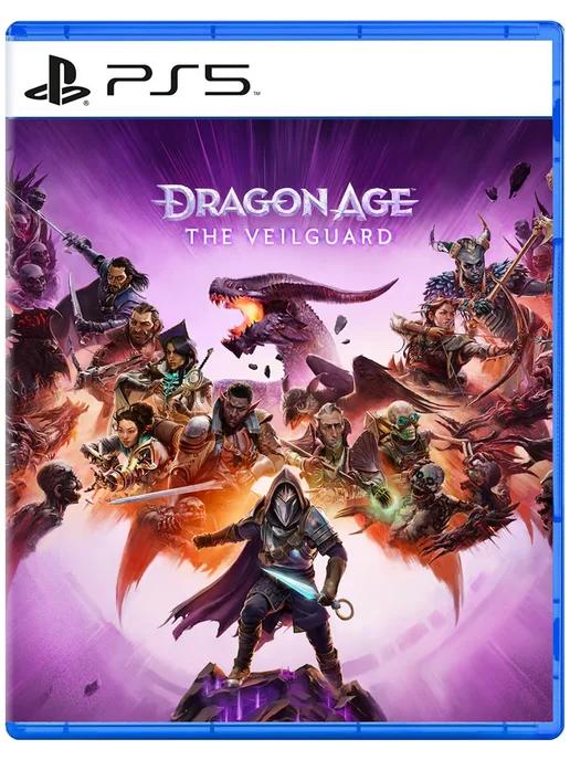 Игра Dragon Age The Veilguard для Sony Playstation PS5