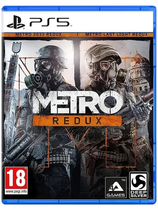 Игра Metro Redux для Sony Playstation PS4 PS5