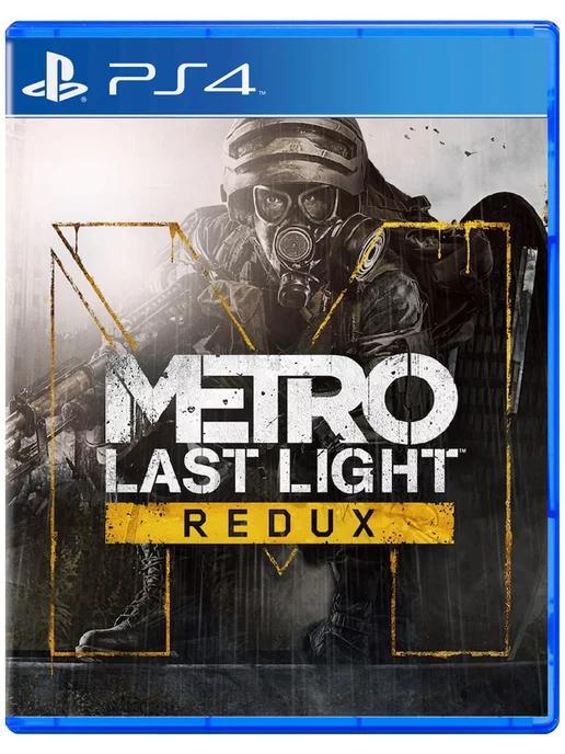 Игра Metro Last Light Redux для Sony Playstation PS4 PS5