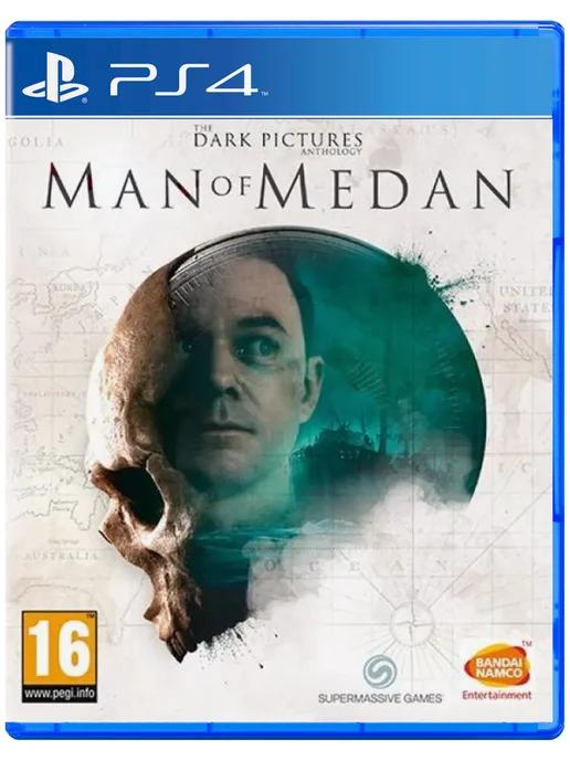 Игра The Dark Pictures Anthology Man of Medan для PS4 PS5