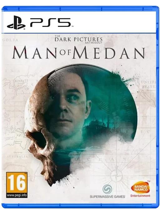 Игра The Dark Pictures Anthology Man of Medan для PS4 PS5