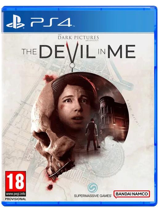 Игра The Dark Pictures Anthology The Devil in Me PS4 PS5