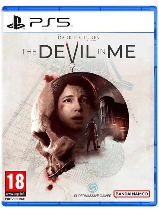 Игра Дьявол Во Мне | Игра The Dark Pictures Anthology The Devil in Me PS4 PS5