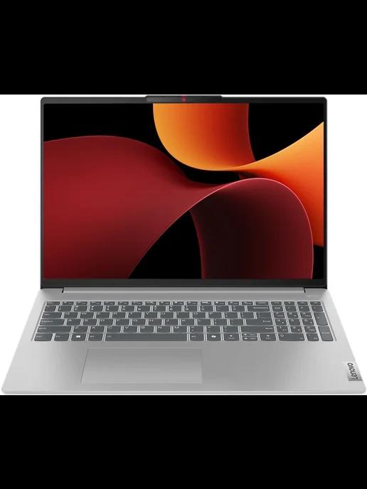 Ноутбук IdeaPad Slim 5 16AHP9 Ryzen 5 8645HS