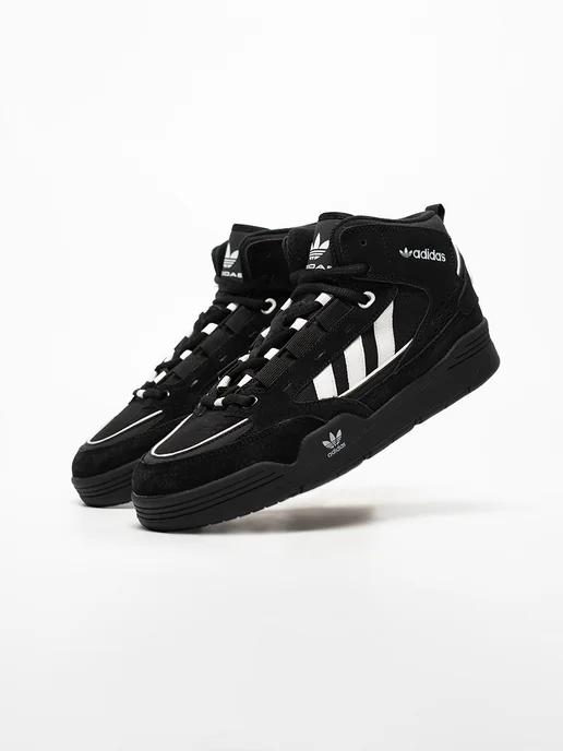 МИР кроссовок | Зимние кроссовки с мехом Adidas ADI2000 High Адидас Ади2000