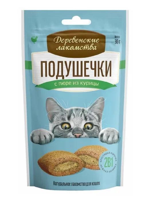 Лакомство для кошек Подушечки с пюре из куртцы 30г