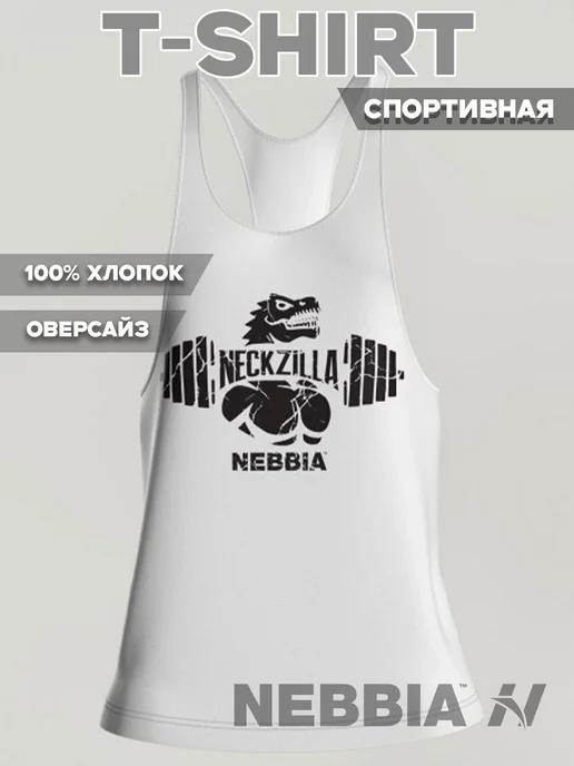 Майка спортивная NECKZILLA Muscle Back Tank Top 969