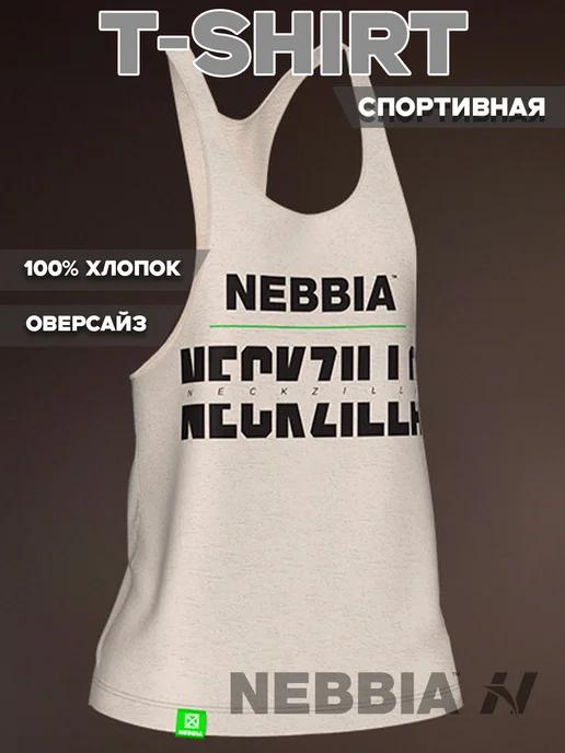 Майка спортивная NECKZILLA Muscle Back Stringer 967