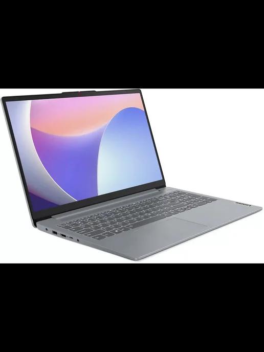 Ноутбук IdeaPad Slim 3 15AMN8 15.6"Ryzen 5 8 512 DOS