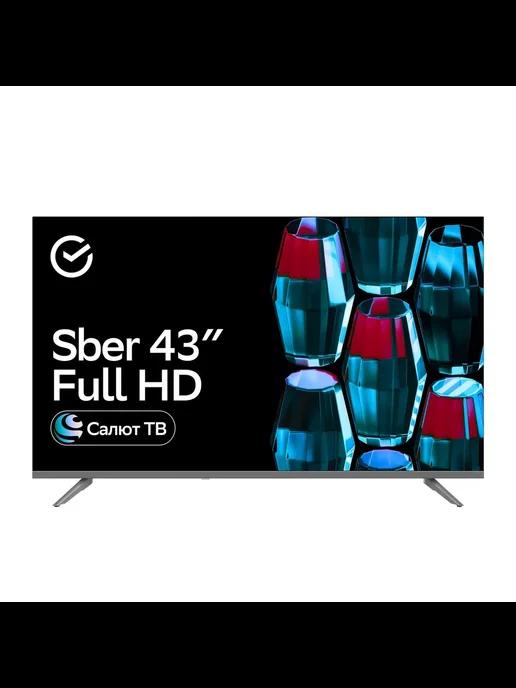 Телевизор LED SDX-43F2014 43", FHD Smart, серебро