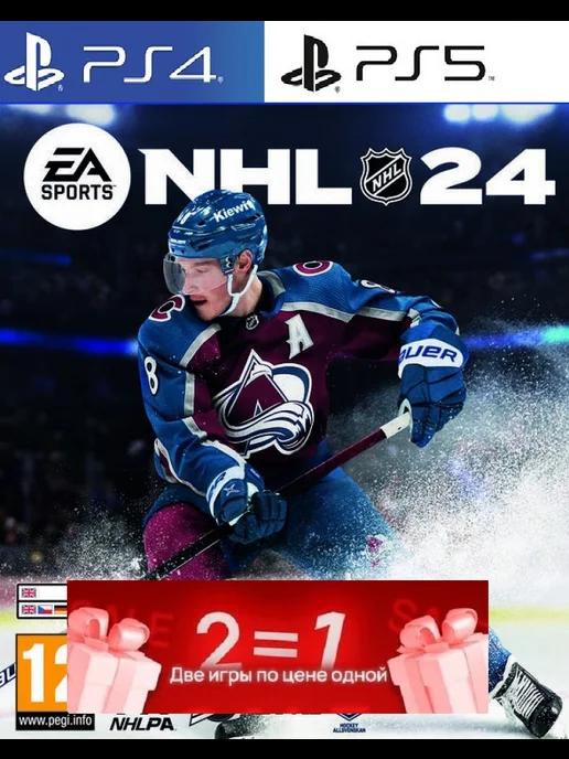 Игра NHL 24 Playstation PS4 PS5