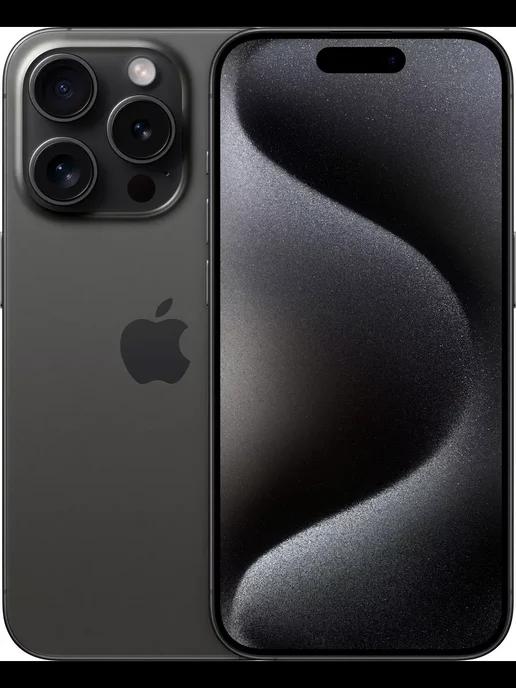 iPhone 15 Pro 128 ГБ, Dual nano SIM+eSIM, черный