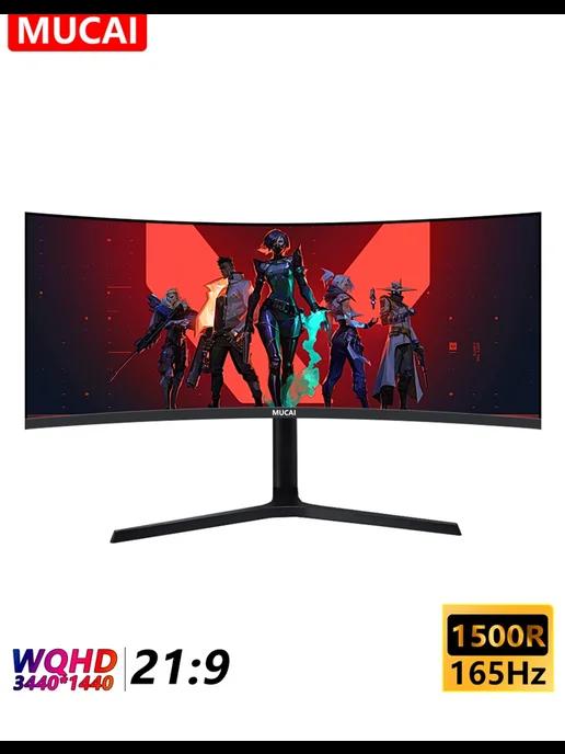 MUCAI | 34"Дюйм Монитор NQ3488 165 Гц Чёрный