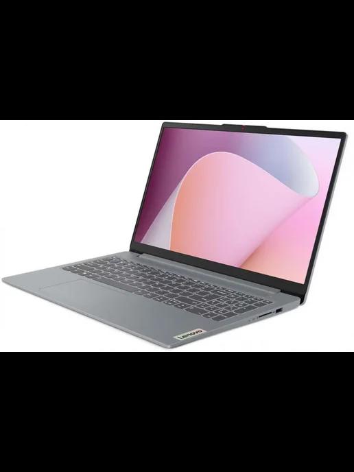 Ноутбук IdeaPad Slim 3 15AMN8 Ryzen 5 7520U