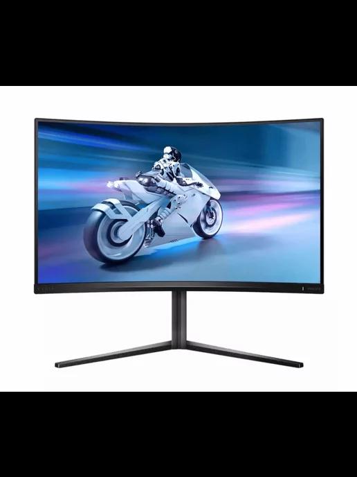 Монитор LCD 31.5'' 16 9 2560х1440(WQHD) VA, Curved