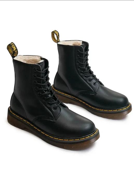 Dr.Martens | Ботинки Мартинсы мужские зимние с мехом