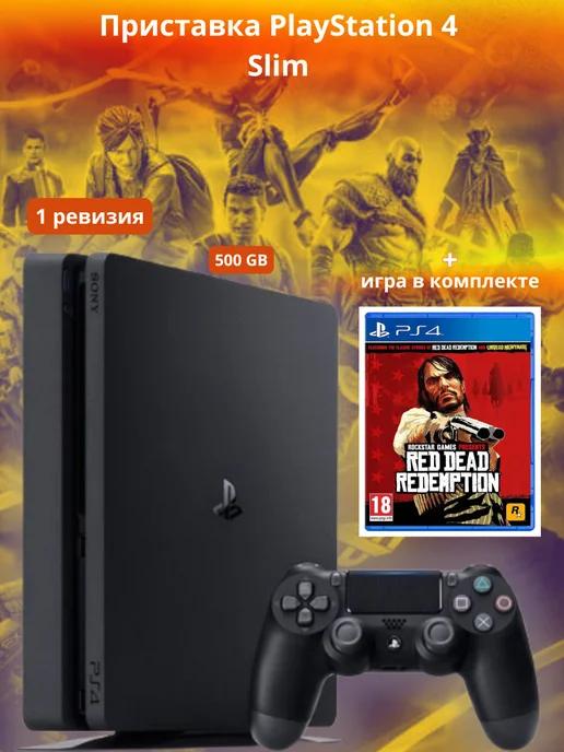 PS 4 Slim 500 GB 1 ревизия + игра Red Dead Redemption PS4