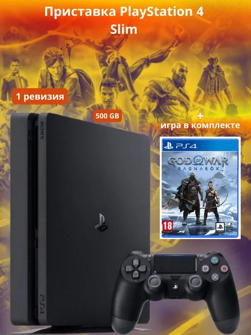 PS 4 Slim 500 GB 1 ревизия + игра God Of War Ragnarok