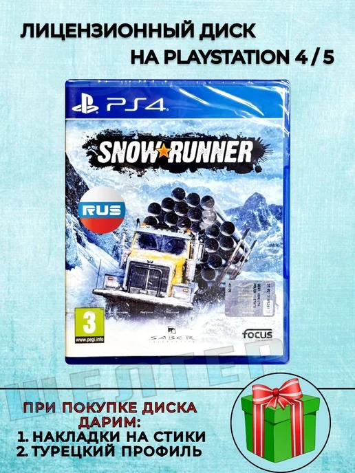 Диск SnowRunner PS4 Русская Версия