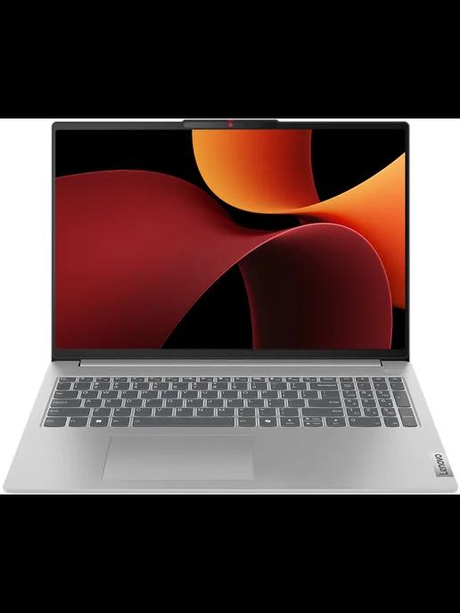 Ноутбук IdeaPad Slim 5 16AHP9 (83DD001YRK)