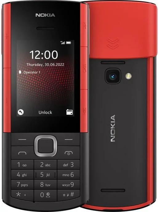 Мобильный телефон NOKIA 5710