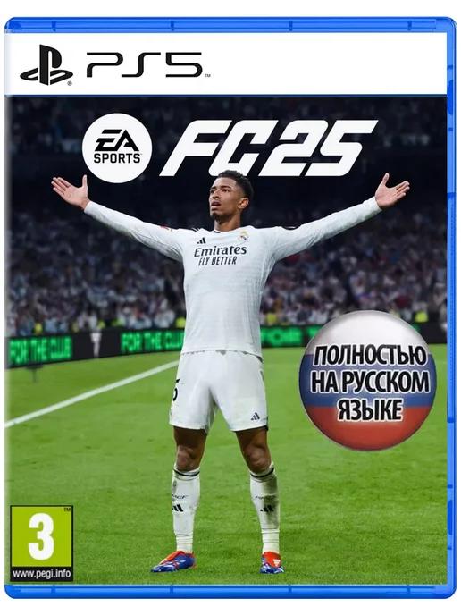 Игра EA SPORTS FC 25 Русская версия для Sony PS4 PS5