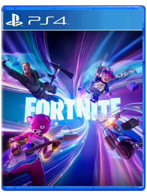 Игра Фортнайт | Игра Fortnite для Sony Playstation PS4 PS5