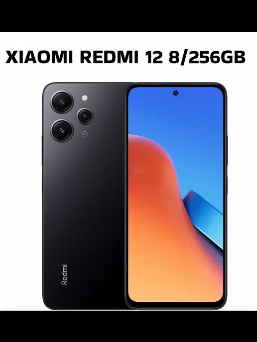 Смартфон Xiaomi 12 8 256GB Midnight Black