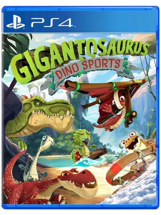 Игра Gigantosaurus Dino Sports для Sony Playstation PS4 PS5