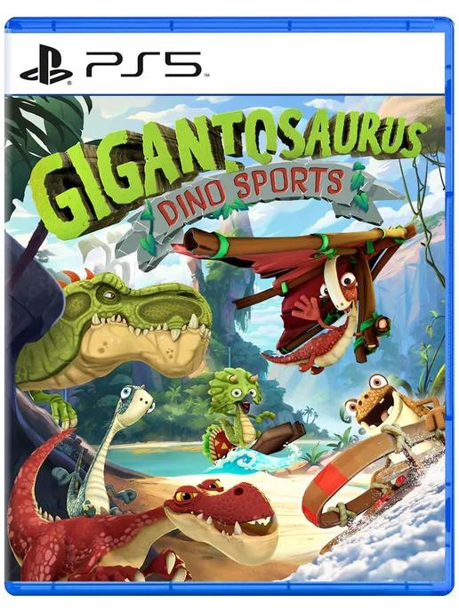 Игра Gigantosaurus Dino Sports для Sony Playstation PS4 PS5