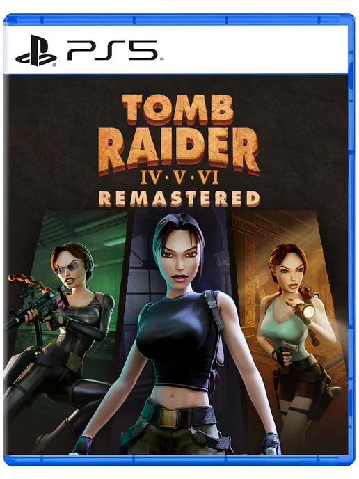 Игра Tomb Raider IV-VI Remastered для Sony Playstation PS5