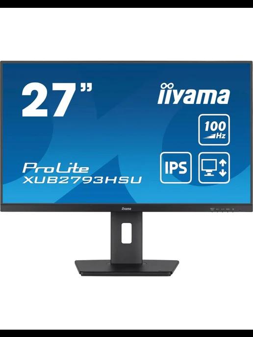 Монитор 27" XUB2793HSU-B6 IPS FullHD 110Hz