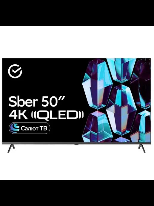 Телевизор SDX-50UQ5235 50", 4K UHD, серый