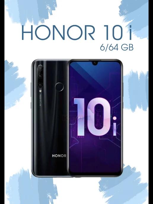 Смартфон HONOR 10i 4 64 ГБ