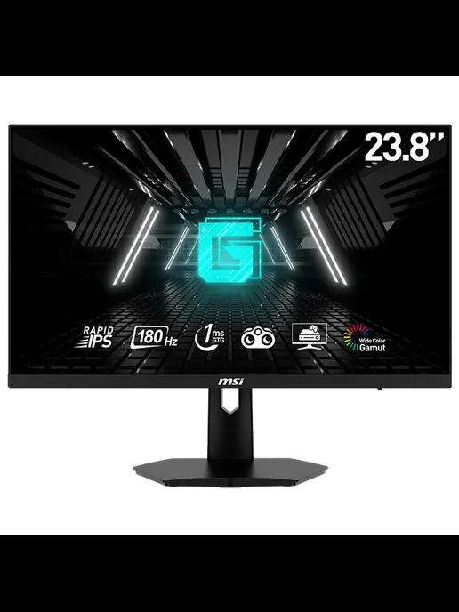 23.8" Монитор G244F E2, IPS, 1920x1080, 180Гц