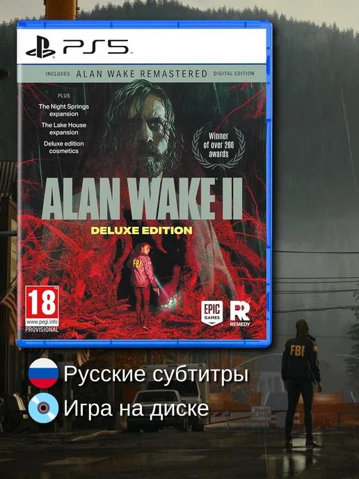 Alan Wake 2 Deluxe Edition [PS5, русские субтитры]